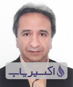 دکتر سیدحسین حسینی هوشیار