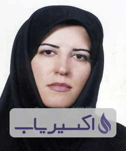 دکتر ماندانا کامیار