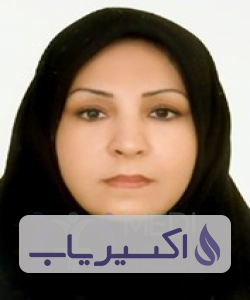 دکتر آتوسا حسینی