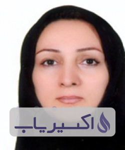 دکتر فرزانه آزادیخواه حقیقت