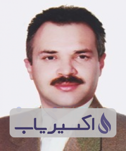 دکتر علی عابدی شیروان