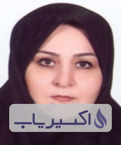 دکتر نازیلا صمدزاده ایرجی