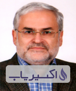 دکتر جلیل رهنمای صدیقی آذر