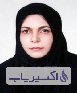 دکتر لاله عسکری راد