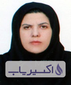 دکتر تهمینه مقصودلو