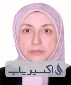 دکتر زهره پورقدیری اصفهانی