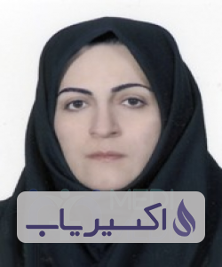دکتر لیلا اسلامی صومعه