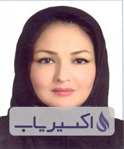 دکتر میترا افشارها