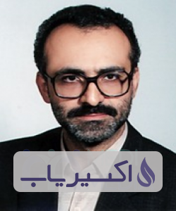 دکتر امیر دولتیاری