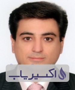 دکتر امیرهوشنگ محمدی اصفهانی