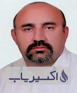 دکتر محسن فرج پور