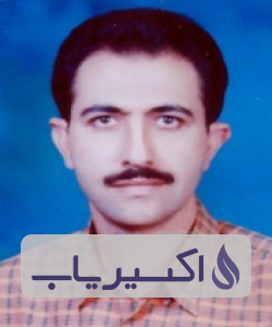 دکتر حمیدرضا شکیبا