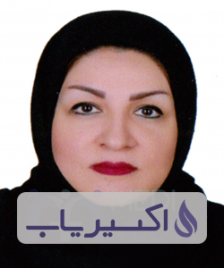 دکتر ندا مستفیضی