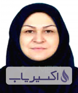 دکتر فهیمه روحانی منش