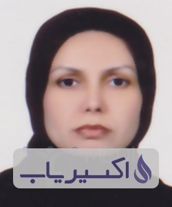 دکتر فاطمه(آهورا) نیکدست