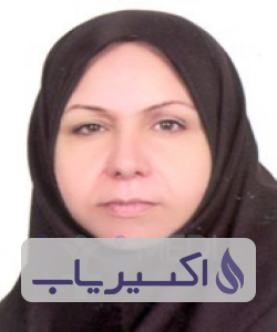 دکتر ثریا سیابانی