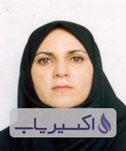 دکتر نگین عدالت