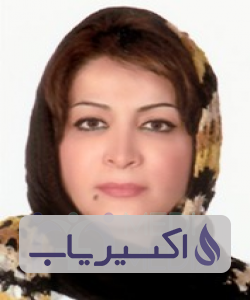 دکتر پریسا نعمتی وصالی آذر