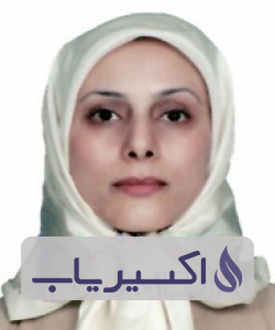 دکتر فاطمه اسفجانی