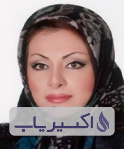 دکتر مریم شاخصی