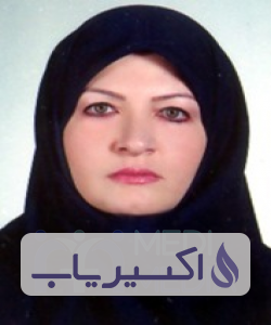 دکتر اشرف السادات نساجیان مجرد