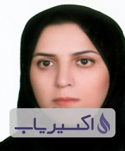دکتر میترا اله یاری