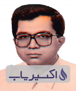دکتر عباس اصغری