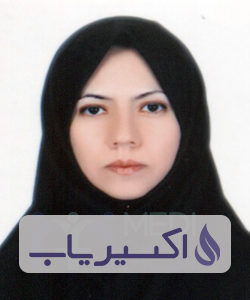 دکتر زهره وکیل