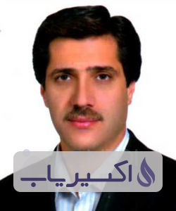 دکتر محمدرضا مالکی پوراصفهانی
