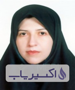 دکتر مریم اردهالی