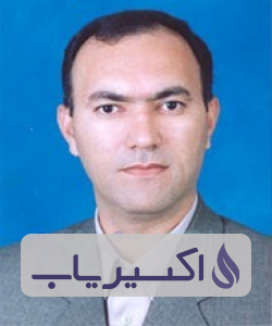 دکتر محمد اصفهانیانی