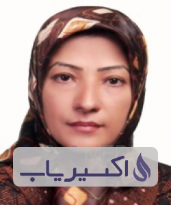 دکتر سهیلا انصاریپور