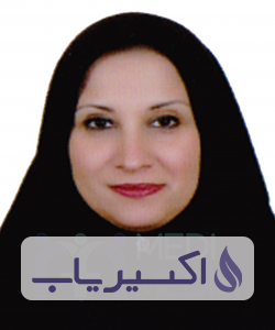 دکتر الهام حسن نژاددانشمند