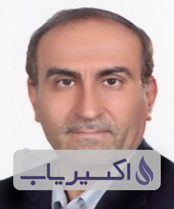 دکتر محسن جوادی اردستانی