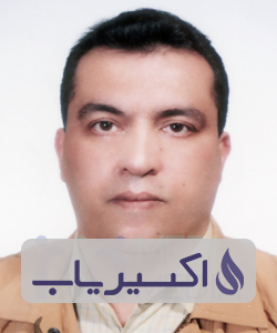 دکتر حسین ارومندی