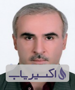 دکتر اکبر محمدرضائی