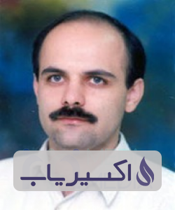 دکتر سیدحسین اردهالی