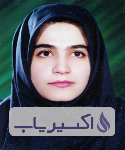 دکتر فرزانه حاجی میرزا