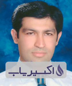 دکتر امیرحسین سبزپوشان