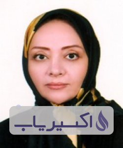 دکتر مریم تاجیک