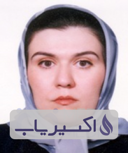 دکتر فاطمه بیتاژیان