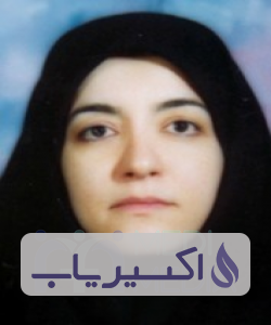 دکتر نسرین امامی