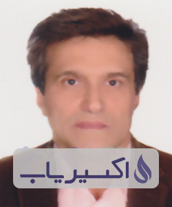 دکتر امیرخسرو کاشانیان