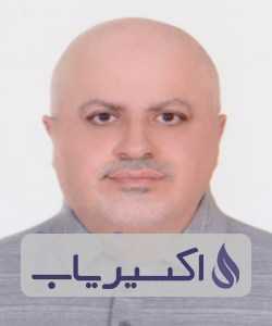 دکتر نامی بیان