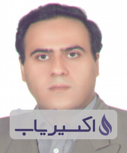 دکتر افشین اسکندری