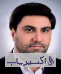 دکتر حامد فصیحی نیا