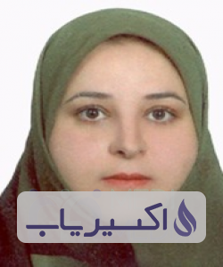 دکتر منصوره ابوفاضلی