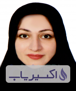 دکتر مریم شهبازی فشتالی