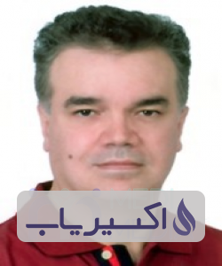 دکتر کمال الدین بلاغی مبین