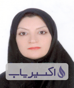 دکتر آتوسا خسروانی